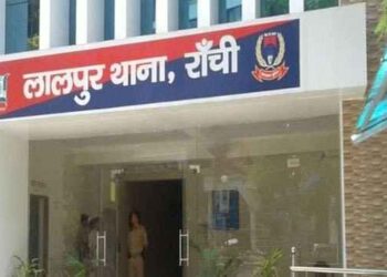 रांची के मोरहाबादी में युवक की चाकू मारकर हत्या, आरोपी गिरफ्तार