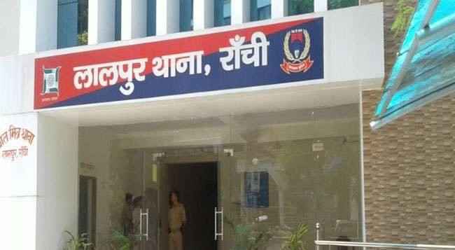 रांची के मोरहाबादी में युवक की चाकू मारकर हत्या, आरोपी गिरफ्तार
