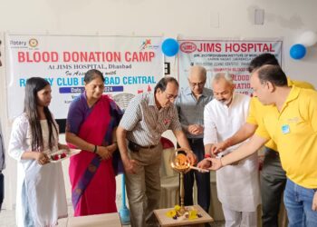 जिम्स हॉस्पिटल एवं रोटरी क्लब ऑफ़ धनबाद सेंट्रल के द्वारा लगाया गया रक्तदान शिविर