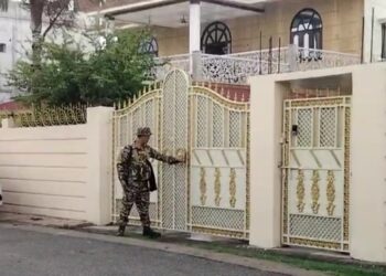 धनबाद में एक बार फिर ईडी की इंट्री, कोयला बारोबारी प्रमोद सिंह के आवास पर चल रही छापेमारी