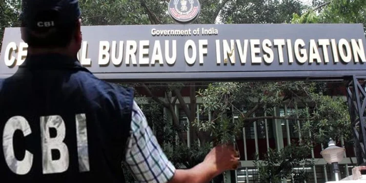 NEET पेपर लीक मामले में CBI ने धनबाद से एक ओर आरोपी बंटी को किया गिरफ्तार है, इससे पहले अमन सिंह की हुई थी गिरफ्तारी 