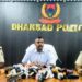 धनबाद जिला पुलिस ने देर रात विषेश अभियान चला कर 105 अपराधी को किया गिरफ्तार