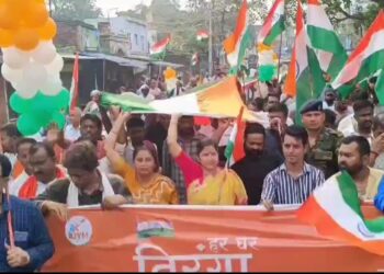 झरिया मे भाजपा नेत्री रागिनी सिंह की अगुवाई में भाजयुमो की ओर से निकाला गया 200 मीटर तिरंगा यात्रा