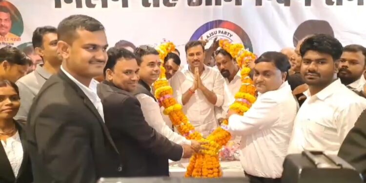 आजसू पार्टी ने झारखण्ड की वर्तमान गठबंधन सरकार को बेदखल करने का लिया संकल्प