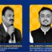 चाणक्य आईएएस अकादमी धनबाद ब्रांच की ओर से आगामी 17 अगस्त को होगा निशुल्क सेमिनार का आयोजन