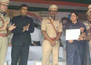 डीएसपी 2 संदीप कुमार गुप्ता सहित अन्य हुए सम्मानित