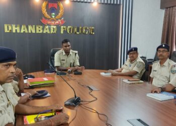 न्यायालय और पुलिस के बीच बेहतर समन्वय को लेकर डीएसपी ने की समीक्षा बैठक