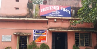 एक निजी फाइनेंस कंपनी का नकली रिकवरी एजेंट धराया, लोगो ने किया पुलिस के हवाले