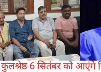 विश्व हिंदू परिषद की 60वां स्थापना दिवस का मुख्य कार्यक्रम सिंदरी में 6 सितंबर को, पुष्पेंद्र कुलश्रेष्ठ होंगे मुख्य वक्ता