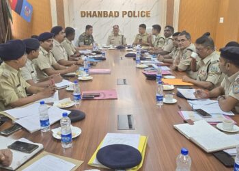 विधानसभा चुनाव को लेकर इंटर स्टेट पुलिस पदाधिकारियों की बैठक