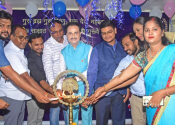 गोल इम्पायर धनबाद में धूम – धाम से मनाया गया शिक्षक दिवस  