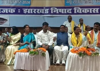 राज्य स्तरीय निषाद समाज का वार्षिक उत्सव, समाज के उत्थान पर दिया गया जोर