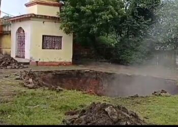 ब्रेकिंग : जहां लगा था गणेश मेला वहां हुआ भू-धसान, जनरेटर और डीजे बॉक्स गोफ में समाया