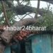 ब्रेकिंग : घर पर गिरा विशालकाय पेड़, बाल बाल बचे लोग, प्रशासन से पेड़ हटवाने की लगा रहे है गुहार