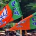 Breaking Jharkhand Election : BJP के 36 उम्मीदवारों के नाम तय घोषणा बाकी, देखे लिस्ट…