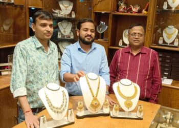 न्यू चेतन आर्नामेंट्स में धनतेरस एवं दीपावली के उपलक्ष्य में 18 से 20 अक्टूबर तक भारी छूट