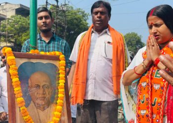 सरदार पटेल की 149वीं जयंती पर झरिया थाना मोड़ में रागिनी सिंह ने दी श्रद्धांजलि