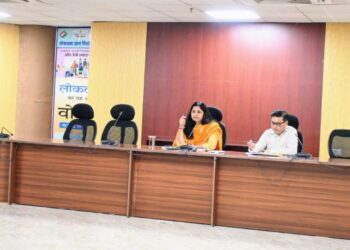 हाउस टू हाउस स्वीप एक्टिविटी का आयोजन कर मतदाता को करें जागरूक – उपायुक्त