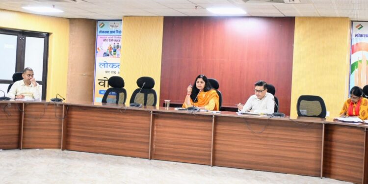 हाउस टू हाउस स्वीप एक्टिविटी का आयोजन कर मतदाता को करें जागरूक – उपायुक्त