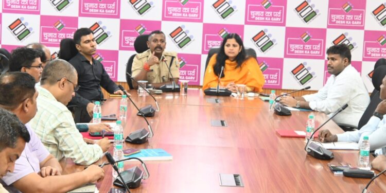चुनाव को लेकर जिला निर्वाचन पदाधिकारी सह उपायुक्त ने एनफॉर्समेंट एजेंसियों के साथ कि बैठक