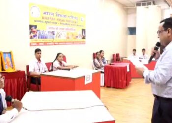 भारत को जानो प्रतियोगिता का किया गया आयोजन में बच्चों ने  लिया भाग