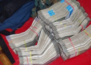Election Breaking : इंटर स्टेट मैथन चेक पोस्ट से 1138000 बरामद