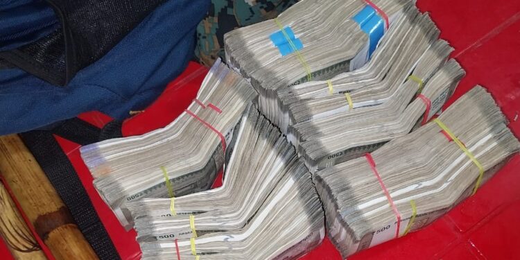 Election Breaking : इंटर स्टेट मैथन चेक पोस्ट से 1138000 बरामद