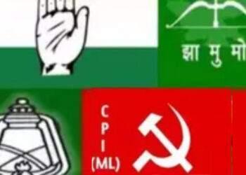 इंडिया गठबंधन में भी सीट शेयरिंग पर बनी बात, झामुमो 41, कांग्रेस 29, राजद 7, माले 4, घोषणा बाकी