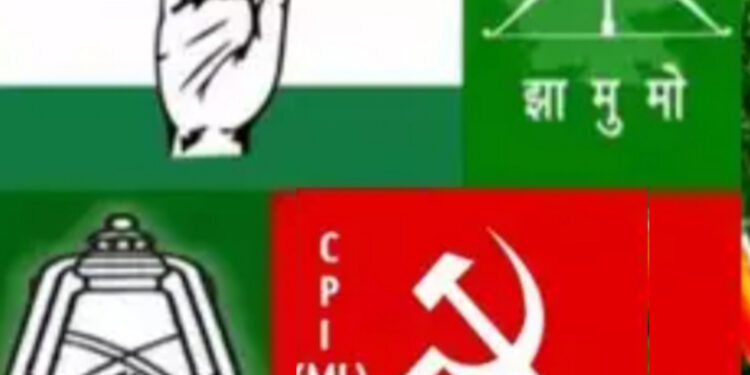 इंडिया गठबंधन में भी सीट शेयरिंग पर बनी बात, झामुमो 41, कांग्रेस 29, राजद 7, माले 4, घोषणा बाकी