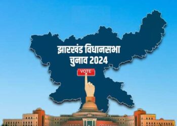 ब्रेकिंग : इलेक्शन_अपडेट धनबाद जिला में 63.39%