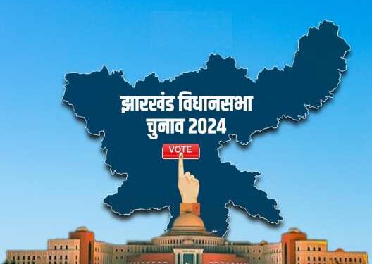 ब्रेकिंग : इलेक्शन_अपडेट धनबाद जिला में 63.39%