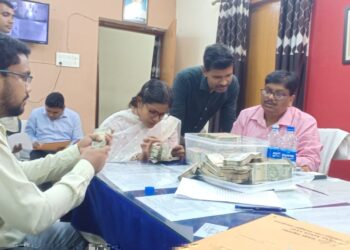 विभिन्न थाना क्षेत्र में जांच के दौरान 36.85 लाख नगद राशि बरामद