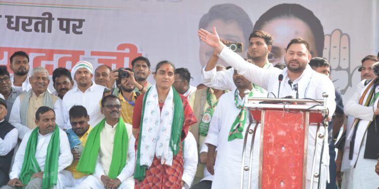 भाजपा को पहले महंगाई डायन लगती थी, अब मेहबूबा लगती है: तेजस्वी यादव