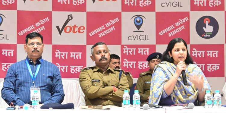 20 नवंबर को सभी प्रतिष्ठानों में रहेगा सवैतनिक अवकाश