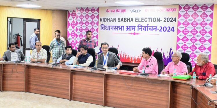 प्रत्याशियों को रखना होगा नॉमिनेशन से रिजल्ट तक का अकाउंट अपडेट