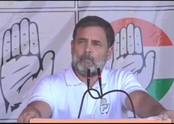 राहुल गांधी धनबाद के बाघमारा में चुनावी सभा को किया सम्बोधित, कई मुद्दों पर प्रधानमंत्री मोदी को घेरा