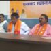 सांसद ढुल्लू महतो ने गठबंधन नेताओं के साथ की प्रेस वार्ता, कहा मोदी वैश्विक नेता, राहुल फ्लॉप