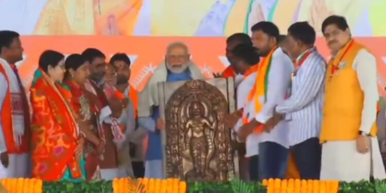 प्रधानमंत्री का चंदनकियारी में चुनावी सभा, कहा झारखंड में भाजपा की चल रही है आंधी