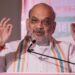 कल गृह मंत्री अमित शाह झरिया के जेलगोरा स्टेडियम में सभा को करेंगे संबोधित