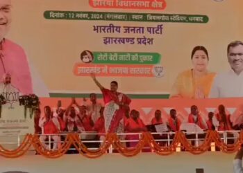 धनबाद में गरजे अमित शाह,कहा लूट, भ्रष्टाचार की नहीं विश्वास की गारंटी वाली सरकार बनाएं