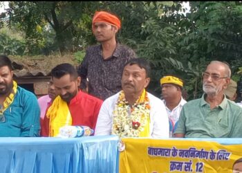 बाघमारा से निर्दलीय प्रत्याशी रोहित यादव ने कहा.. यहां की जनता भाजपा – कांग्रेस दोनो को नकार चुकी है