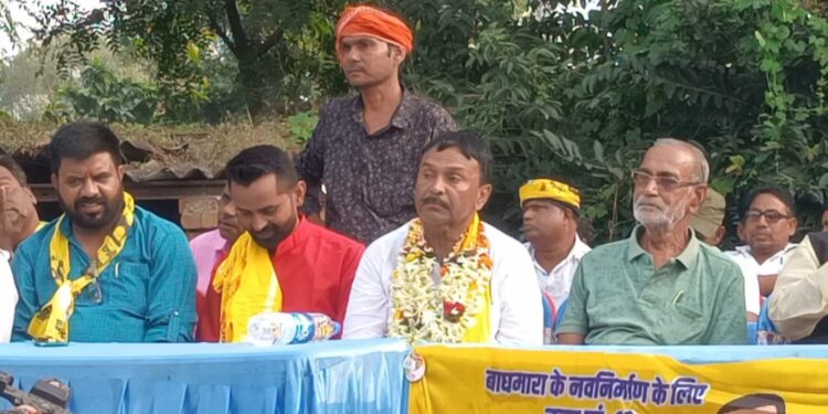 बाघमारा से निर्दलीय प्रत्याशी रोहित यादव ने कहा.. यहां की जनता भाजपा – कांग्रेस दोनो को नकार चुकी है