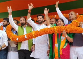 जब तक जिंदा हूं आरक्षण और संविधान पर कोई आंच नहीं आने दूंगा’ : चिराग पासवान