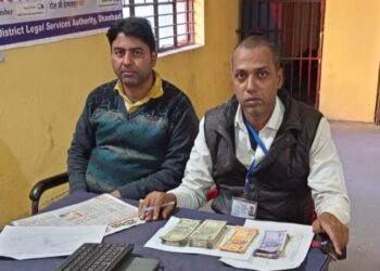 चुनाव से एक दिन पूर्व सघन जांच बाइक से 85 हजार नगद बरामद