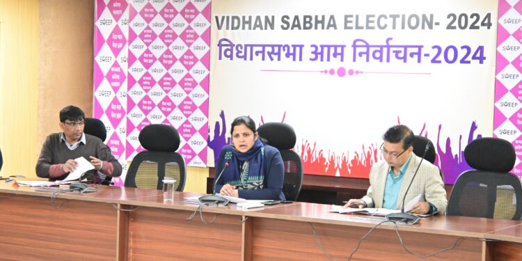 उपायुक्त ने दिया वार्ड वार प्रगणक का गठन कर सर्वे शुरू करने का निर्देश