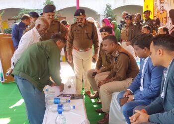 पुलिस की जन शिकायत समाधान शिविर में आए 313 आवेदन