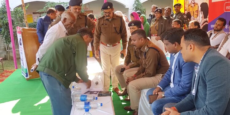पुलिस की जन शिकायत समाधान शिविर में आए 313 आवेदन