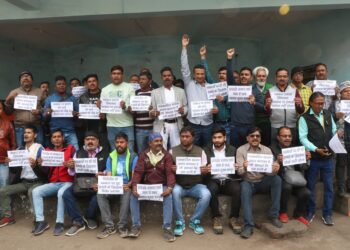 धनबाद प्रेस क्लब ने गिरिडीह में हुए पत्रकार पर हमले के विरोध में किया प्रदर्शन