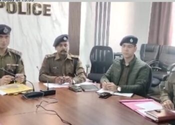 DIG सुरेंद्र कुमार झा ने सभी पुलिस पदाधिकारियों के साथ की समीक्षा बैठक, दिए दिशा – निर्देश