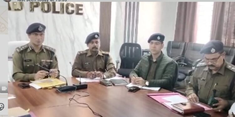 DIG सुरेंद्र कुमार झा ने सभी पुलिस पदाधिकारियों के साथ की समीक्षा बैठक, दिए दिशा – निर्देश